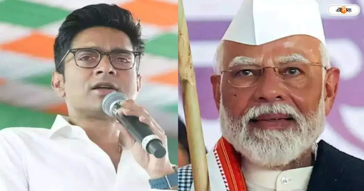 Abhishek Banerjee: ‘সব তির খরচ’-এর পাল্টা ‘ইন্ডিয়া সরকার’ – tmc leader abhishek banerjee reply on pm narendra modi comments on india alliance in lok sabha election