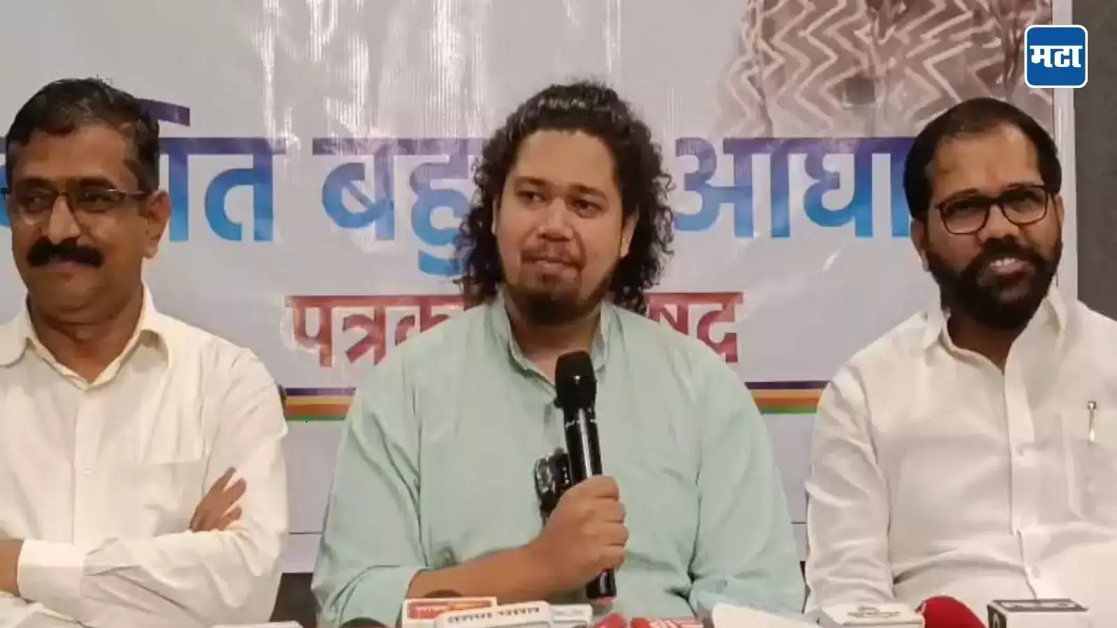 Kolhapur News : ‘भाजपसोबत युती अशक्यच…’ वंचितच्या सुजात आंबेडकरांनी केलं स्पष्ट; पाहा काय सांगितलं कारण? Kolhapur News : ‘भाजपसोबत युती अशक्यच…’ वंचितच्या सुजात आंबेडकरांनी केलं स्पष्ट; पाहा काय सांगितलं कारण?