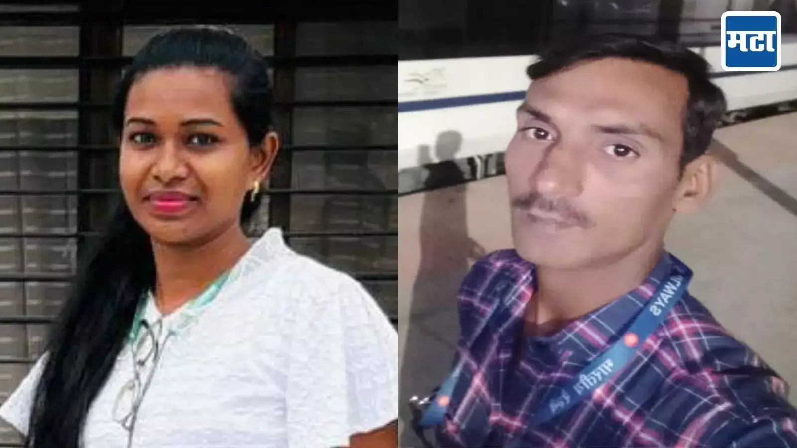 महिला १० दिवसांपासून बेपत्ता, पार्किंगवाल्यावर संशय अन् नर्सची विवस्त्र अवस्थेतील बॉडी महिला १० दिवसांपासून बेपत्ता, पार्किंगवाल्यावर संशय अन् नर्सची विवस्त्र अवस्थेतील बॉडी