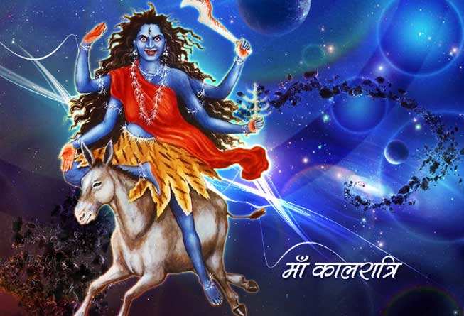 नवरात्र का सातवां दिन : मां दुर्गे के कालरात्रि रूप की आज हो रही पूजा, आप भी…-Seventh day of Navratri: Kalratri form of Maa Durga is being worshiped today, you too…