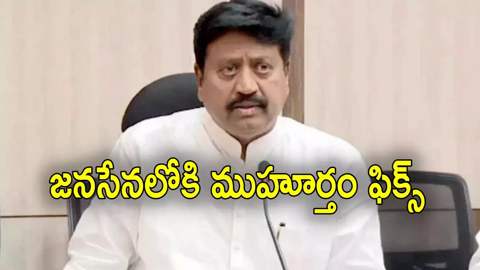 YSRCP: వైసీపీకి మరో షాక్.. ఈనెల 22న జనసేనలోకి ఉదయభాను