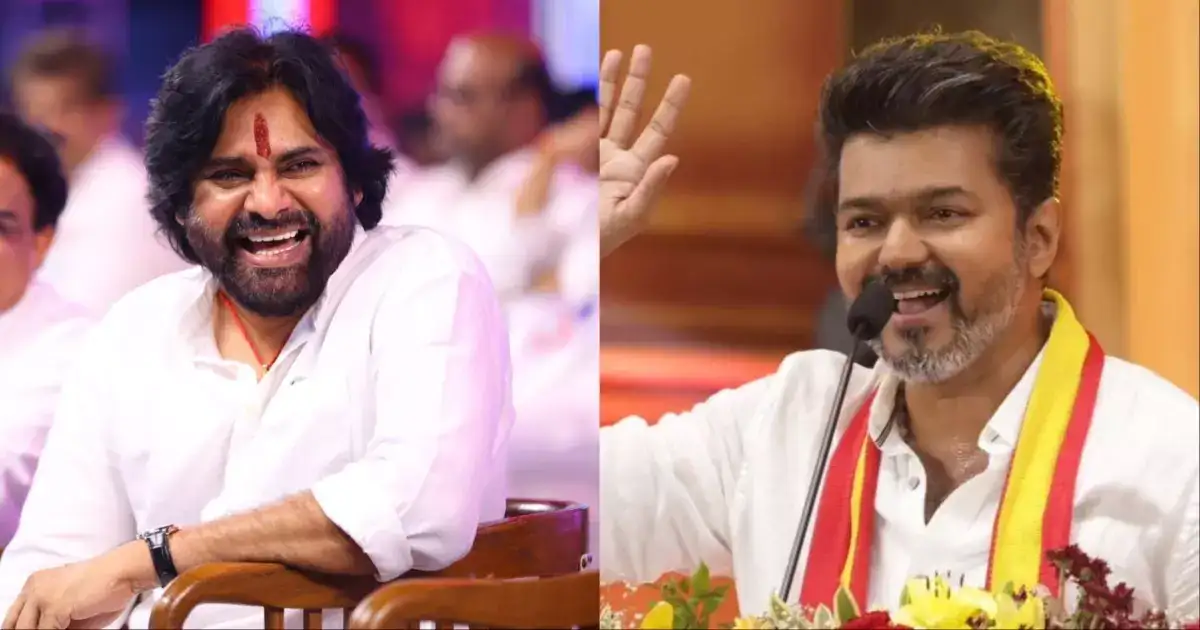 பவன் கல்யாண் பேச்சு..வீடியோவை ஷேர் செய்து கேள்வி கேட்கும் விஜய் ரசிகர்கள்..! 