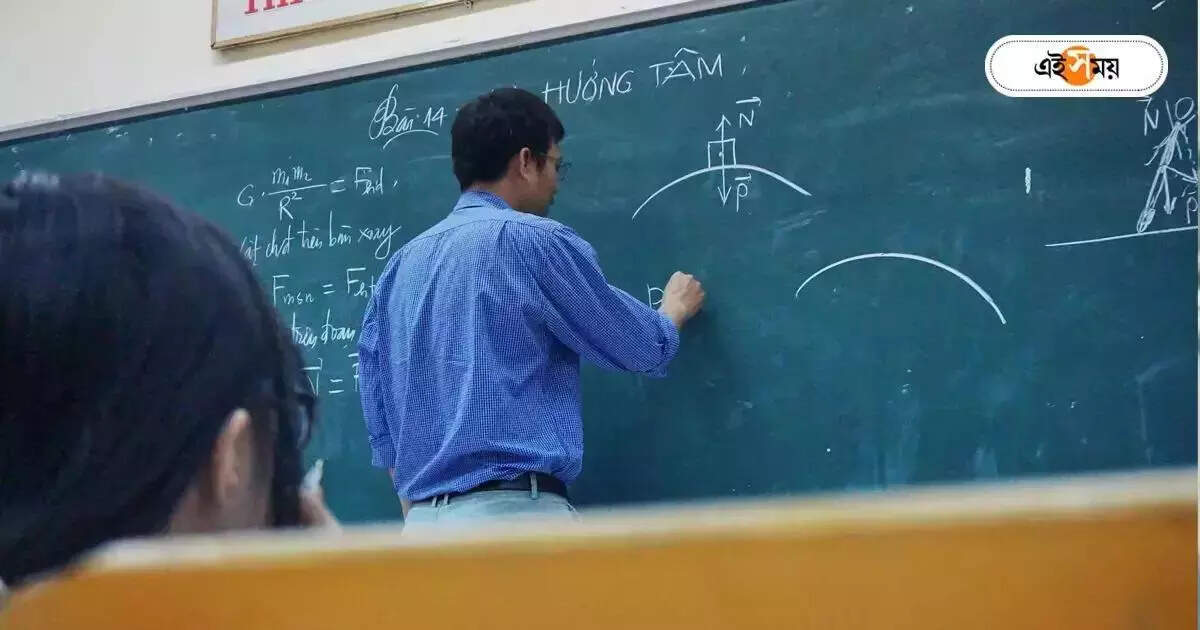 Contractual Teacher : পড়শি রাজ্যে চুক্তিভিত্তিক শিক্ষকদের স্থায়ীকরণের সিদ্ধান্ত, আশায় বুক বাঁধছে বাংলার কন্ট্রাক্টচুয়াল – west bengal contractual teacher are also expecting to be permanent after bihar government announcement
