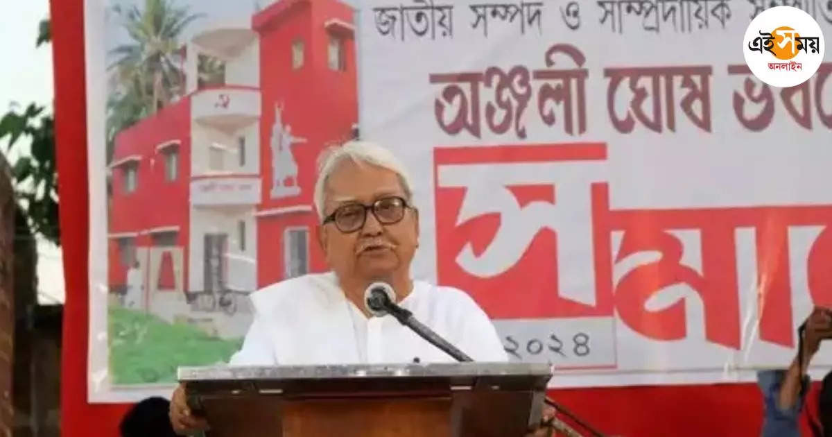 Biman Bose,রেস্তোরাঁয় বিমানের ছবি: ডিলিট করা হচ্ছে পোস্ট – left front leader biman bose a picture gone viral on social media start controversy