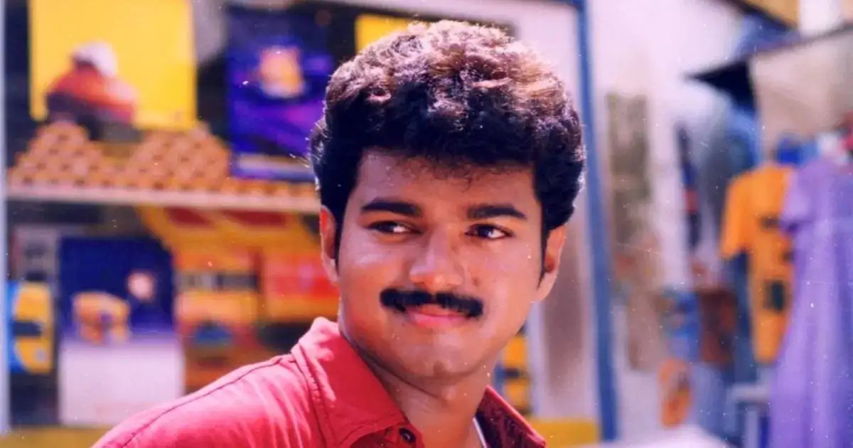 Thalapathy Vijay: வடிவேலுவிற்காக எழுதிய கதையில் விஜய் நடித்தது ஏன் ? எப்படி ? துள்ளாத மனமும் துள்ளும் சீக்ரட்ஸ்..! 