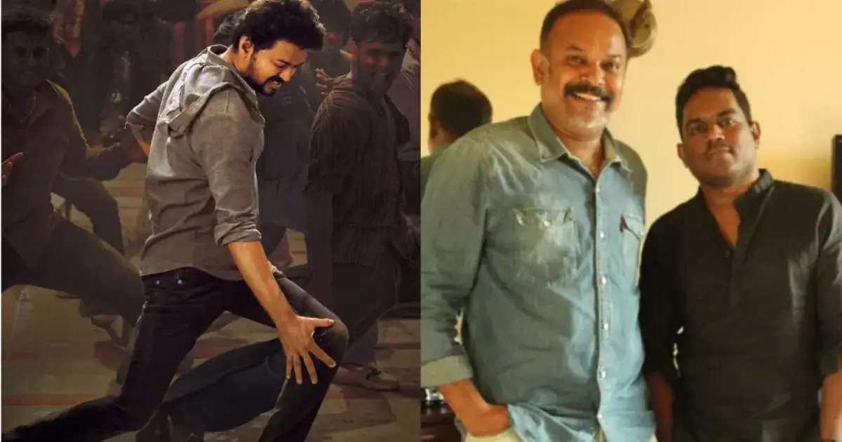 GOAT: GOAT இரண்டாவது பாடலுக்காக வெங்கட் பிரபு யுவனுக்கு வைத்த கோரிக்கை..செம ஐடியாவா இருக்கே..! 