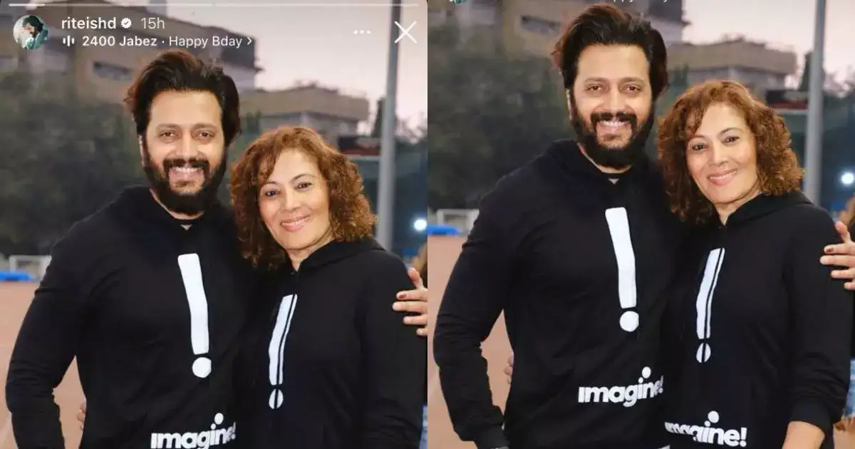 ஜெனிலியா கணவருடன் இருக்கும் பெண்ணை பார்த்து அப்படியே ஷாக் ஆன ரசிகர்கள்: காரணம்... 