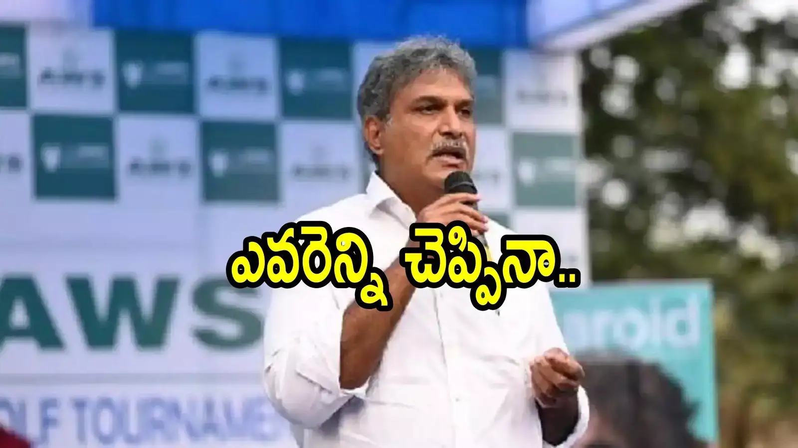 నన్ను బూతులు తిట్టినా, సైకో అన్నా నో ప్రాబ్లం.. అది మాత్రం ఖాయం: కేశినేని నాని