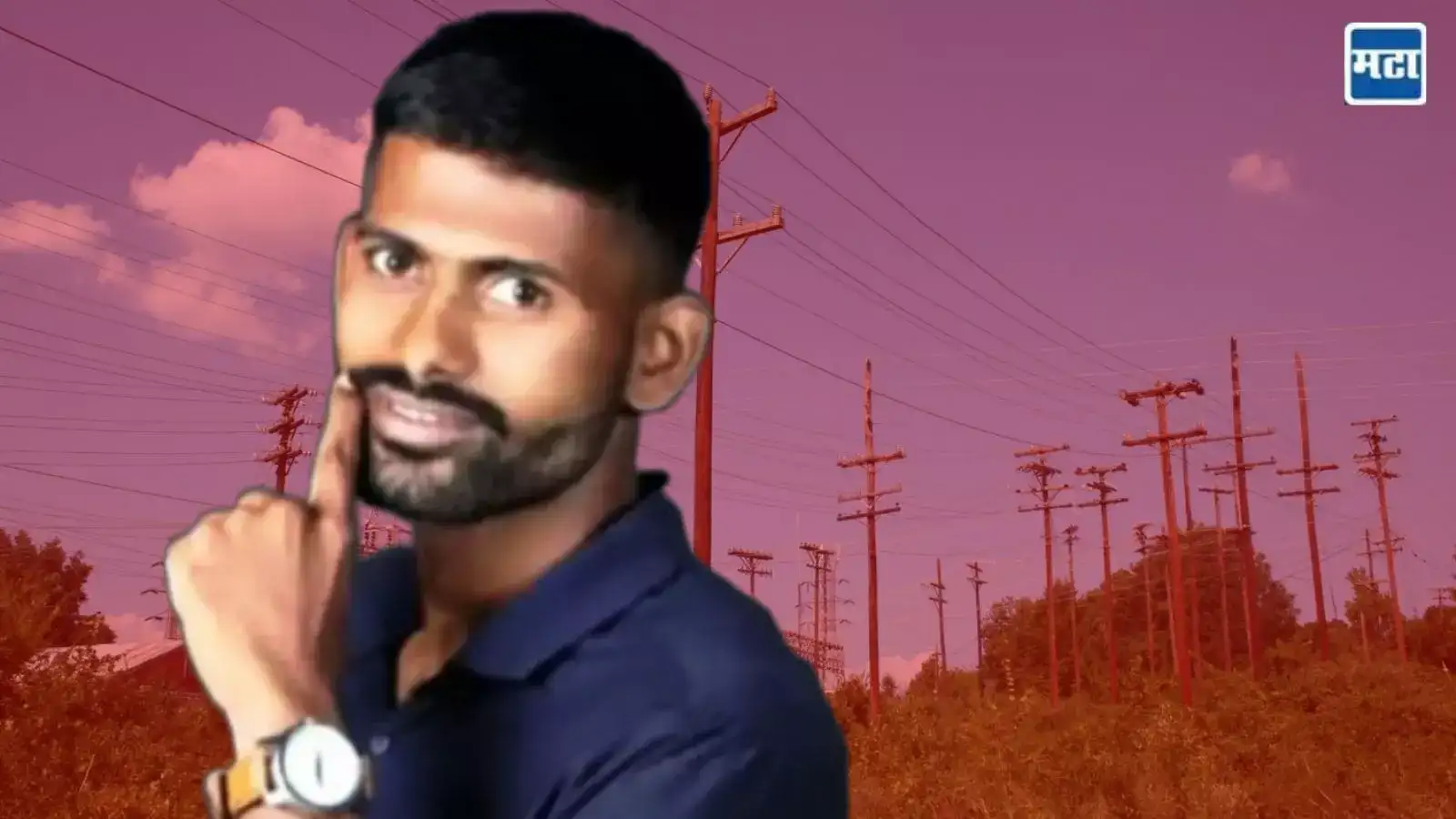 कुटुंबाच्या उदरनिर्वाहाकरिता खडतर मार्ग निवडला अन् त्याच रोजी-रोटीने तरुणाचा जीव घेतला कुटुंबाच्या उदरनिर्वाहाकरिता खडतर मार्ग निवडला अन् त्याच रोजी-रोटीने तरुणाचा जीव घेतला