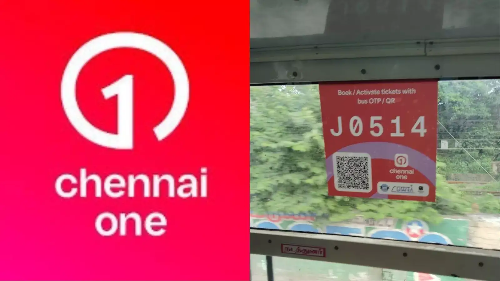சென்னை ஒன்: பேருந்து, ரயில், மெட்ரோ, கேப் வசதிகளுக்கு ஒரே ஆப்- ஈஸியான OTP, QR கோடு வசதி! 