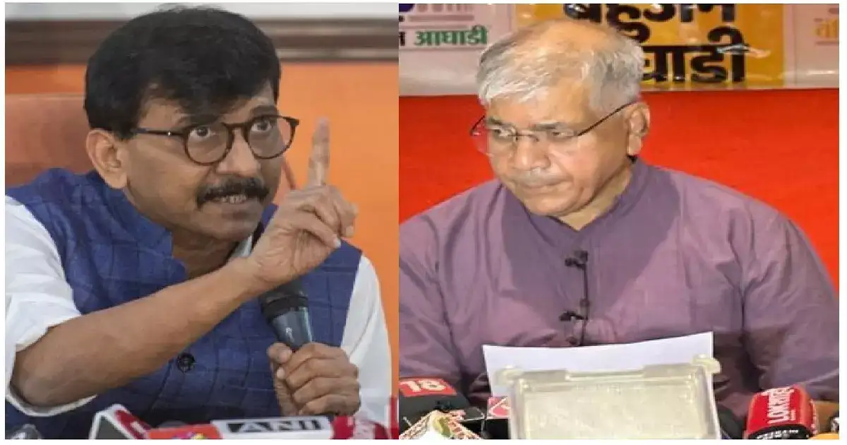 आंबेडकरांचा हल्लाबोल, राऊतांकडून प्रत्येक आरोपाला उत्तर, जागांचेही गणित समोर मांडलं! आंबेडकरांचा हल्लाबोल, राऊतांकडून प्रत्येक आरोपाला उत्तर, जागांचेही गणित समोर मांडलं!