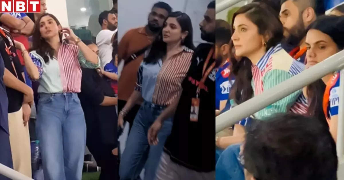 Anushka Sharma disappointed with RCB's defeat, sadness on her face but praise for 'Bhabhi ji' is no less.