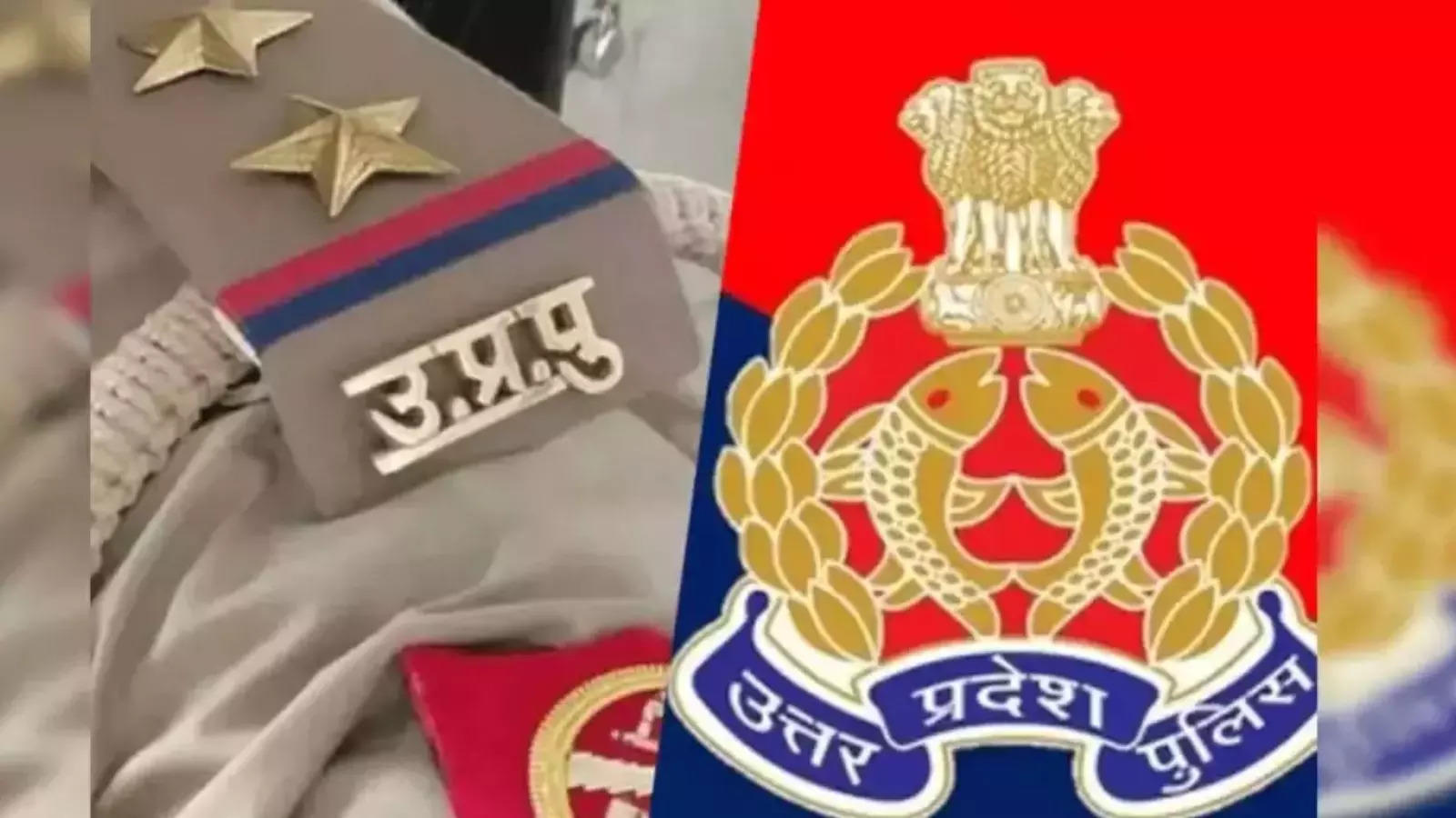 UP Police Exam 2024: यूपी पुलिस कांस्टेबल री-एग्जाम से पहले आया नया नोटिस,  सेव कर लें ये नंबर - up police constable re exam 2024 uppbpb paper leak new  notice uttar pradesh