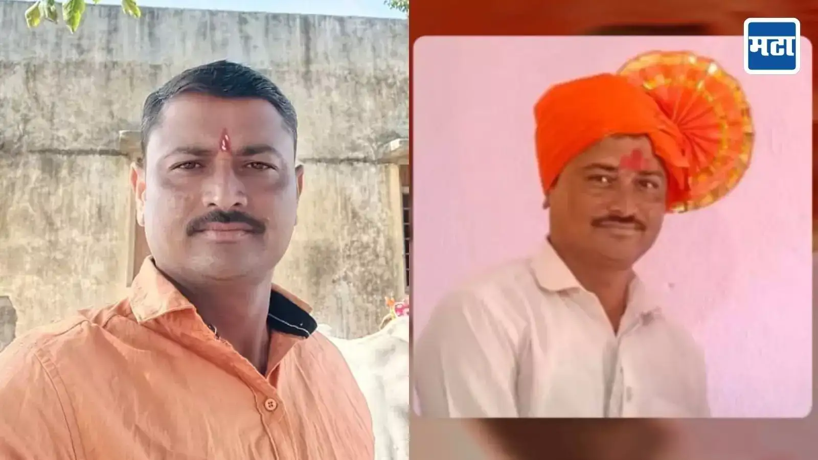 Hingoli News : शेतात गेले अन् तिथेच अनर्थ घडला, फ्यूज टाकताना विजेचा धक्का; जमीन ओली असल्यानं… Hingoli News : शेतात गेले अन् तिथेच अनर्थ घडला, फ्यूज टाकताना विजेचा धक्का; जमीन ओली असल्यानं…