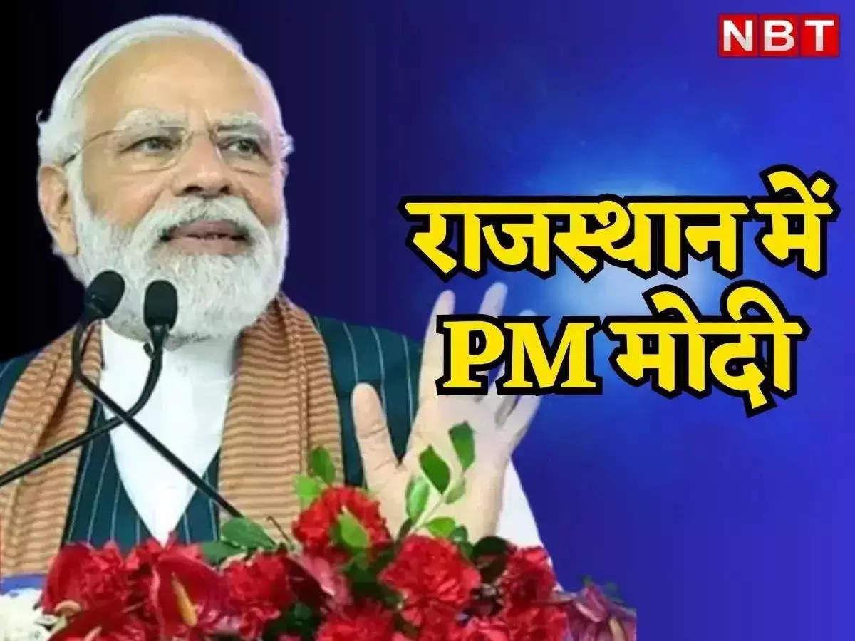 PM Modi again on Rajasthan tour today, will address public meetings in Taranagar and Jhunjhunu