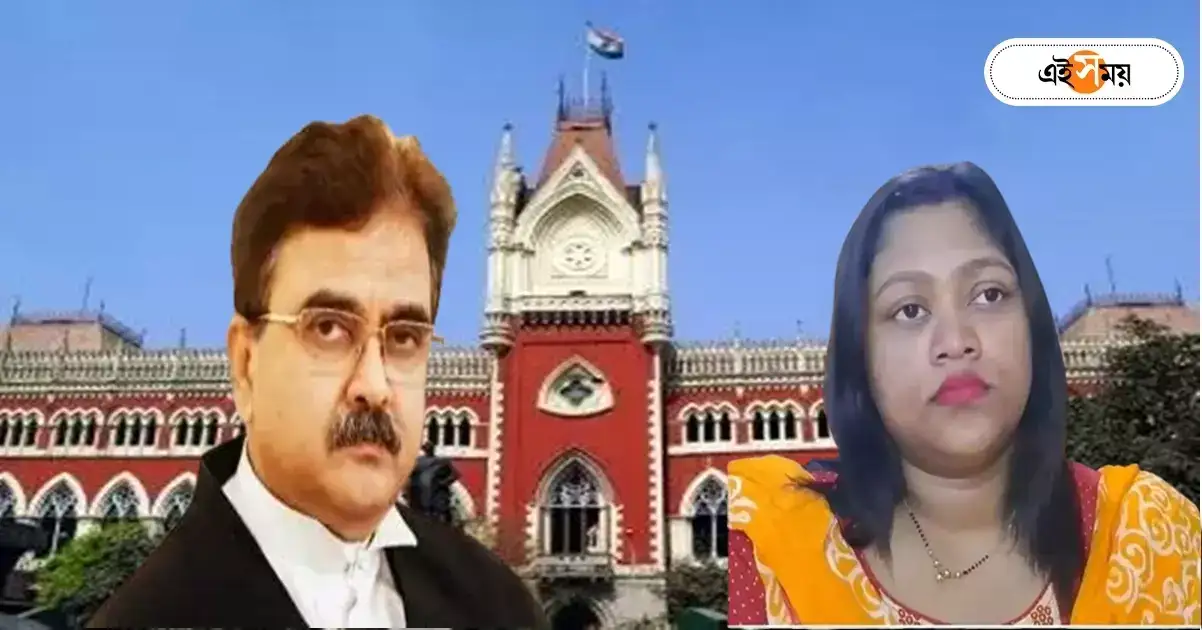 Justice Abhijit Ganguly: ‘…কেউ প্রভাবিত করতে পারে না’, চাকরি খুইয়েও বিচারপতি গঙ্গোপাধ্যায়ের উপর ভরসা অটুট ববিতার – babita sarkar says she admire calcutta high court justice justice abhijit gangopadhyay like a god Justice Abhijit Ganguly: ‘…কেউ প্রভাবিত করতে পারে না’, চাকরি খুইয়েও বিচারপতি গঙ্গোপাধ্যায়ের উপর ভরসা অটুট ববিতার – babita sarkar says she admire calcutta high court justice justice abhijit gangopadhyay like a god