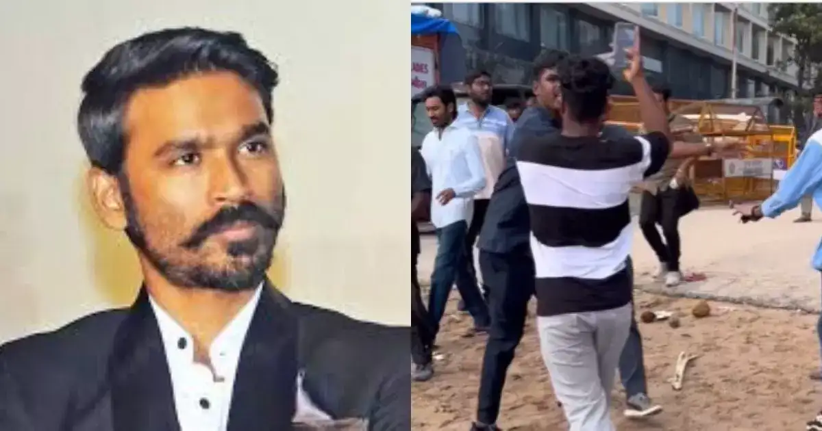 ரசிகரை தள்ளிவிட்ட தனுஷின் பாடிகார்டு: நாகர்ஜுனாவை அடுத்து D வீடியோ வைரல் 