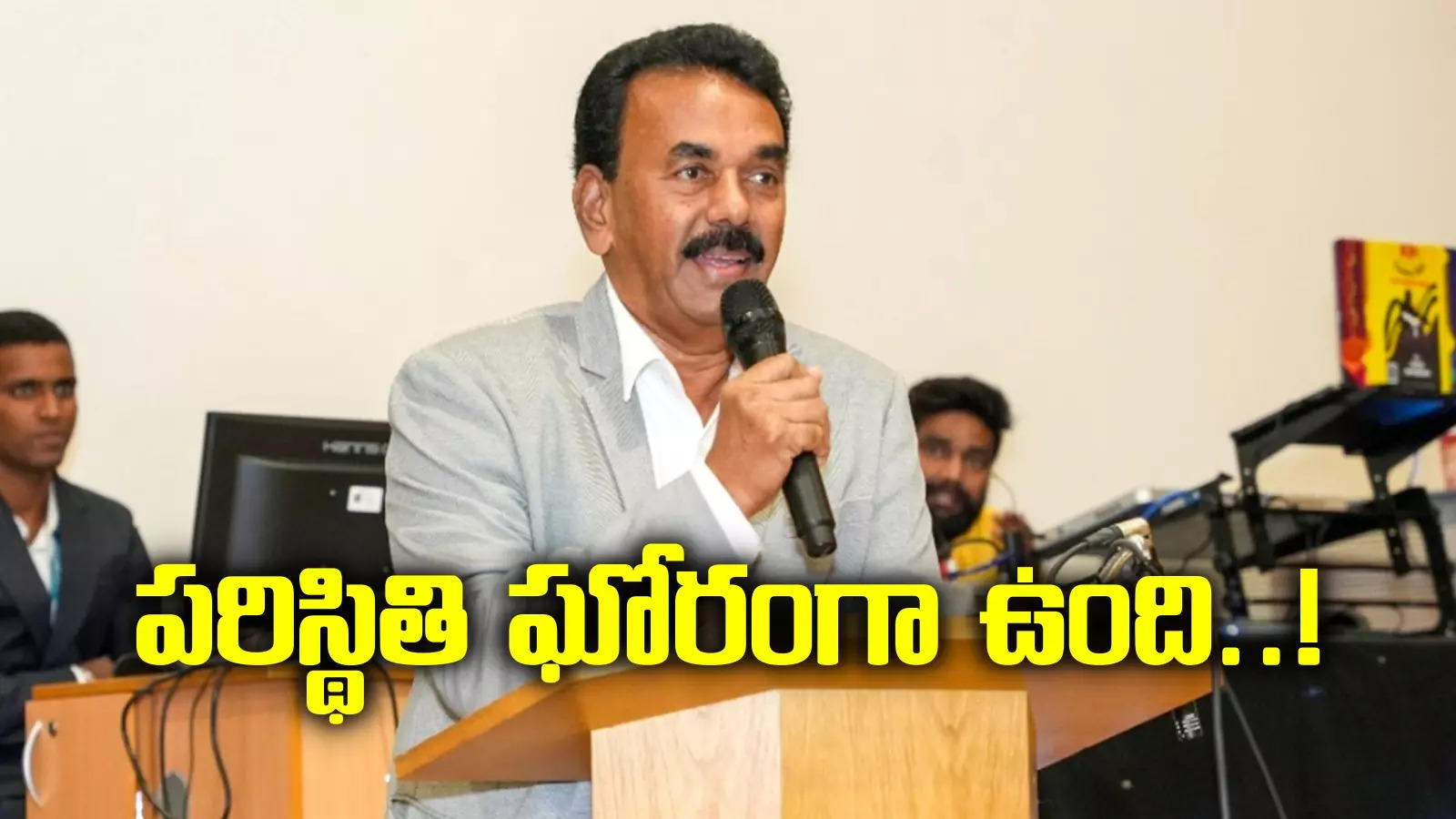 Jupally Krishna Rao: తెలంగాణ ఆర్థిక పరిస్థితి దుర్భరంగా ఉంది.. మంత్రి సంచలన కామెంట్