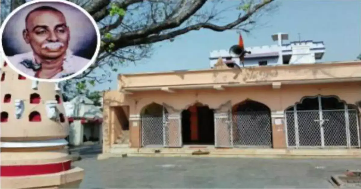 मंदिराला घेराव घालून राष्ट्रसंतांना केली होती अटक; चिमूर स्वातंत्र्य लढ्यातील घटनेला आज ८१ वर्षे मंदिराला घेराव घालून राष्ट्रसंतांना केली होती अटक; चिमूर स्वातंत्र्य लढ्यातील घटनेला आज ८१ वर्षे
