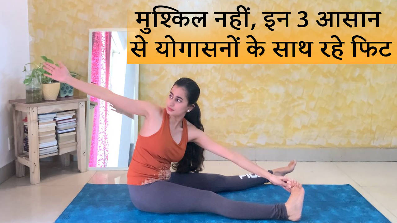धनुरासन या चक्रासन करने का तरीका और फायदे – Dhanurasana or Bow Pose steps  and benefits in Hindi