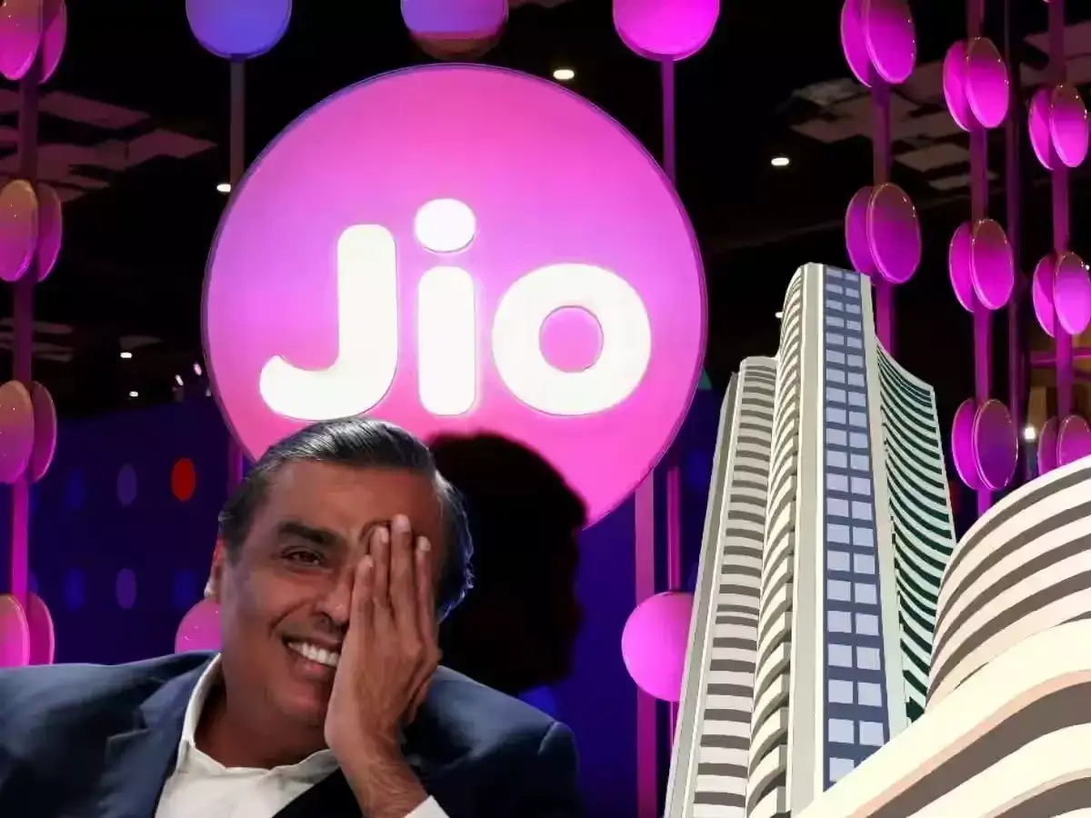 Jio Financial services IPO: ஜியோ பைனான்ஸ்..பங்குச் சந்தையில் கலக்க வந்தாச்சு.. கலைகட்டிய பங்குச் சந்தை! 