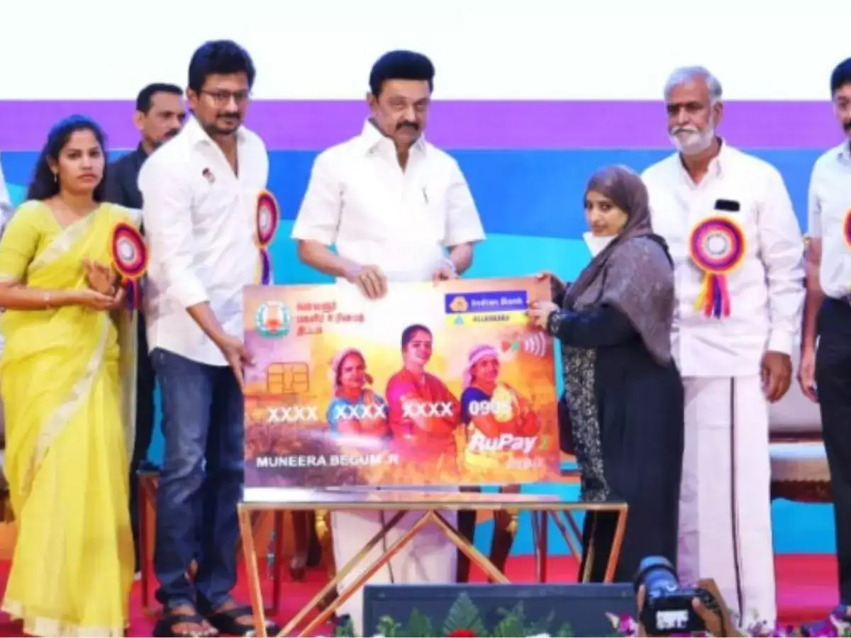 மகளிர் உரிமைத் தொகை ரூ.1000 : முதல்வர் ஸ்டாலின் சொன்ன குட் நியூஸ் - இன்று மாலைக்குள் வந்துடும் மக்களே.. 