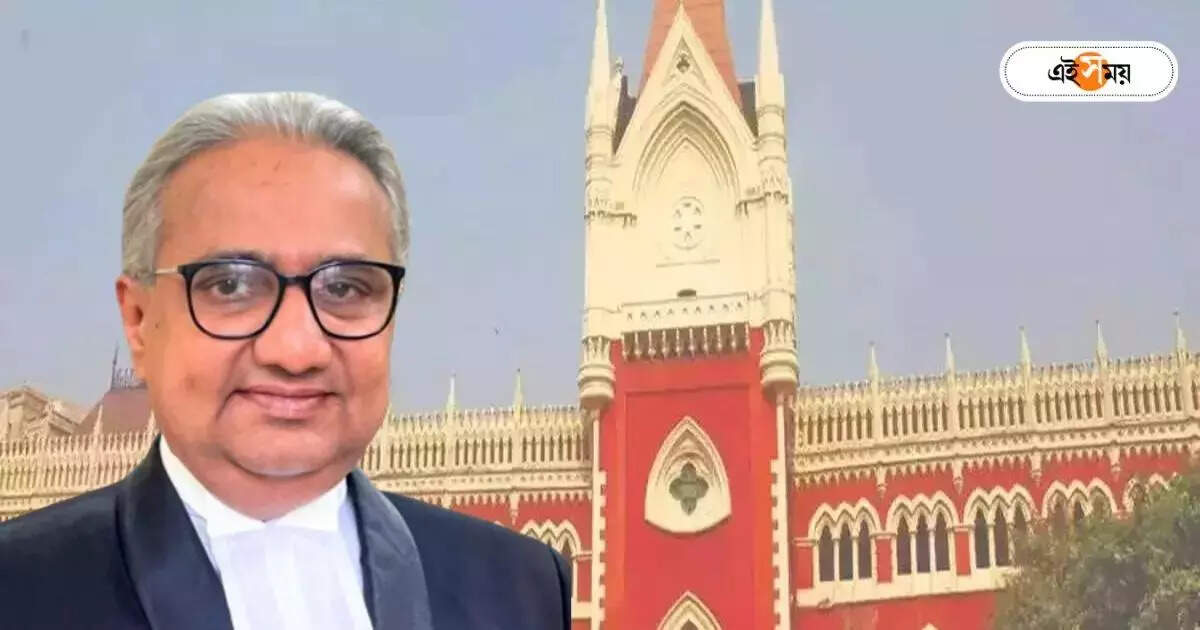 Teacher Recruitment : ‘তৈলমর্দন করলে পছন্দ মতো পোস্টিং দেবেন?’ নিয়োগ মামলায় রাজ্যকে প্রশ্ন বিচারপতির – calcutta high court justice rajasekhar mantha question district primary education sangsad in head teacher posting case
