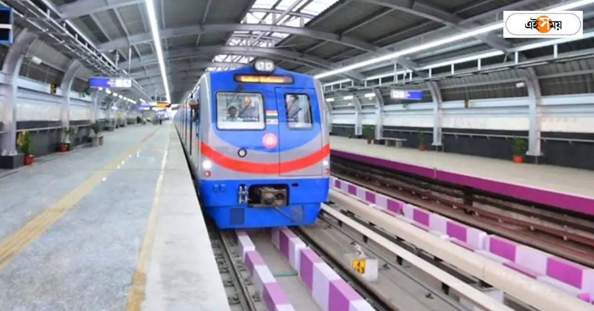 Kolkata Metro Rail : কলকাতা মেট্রোয় বিশেষ গেট! ১ মিনিটে যাতায়াত করতে পারবেন ৪৫ যাত্রী – east west metro howrah maidan metro station installed eight automatic fare collection gate