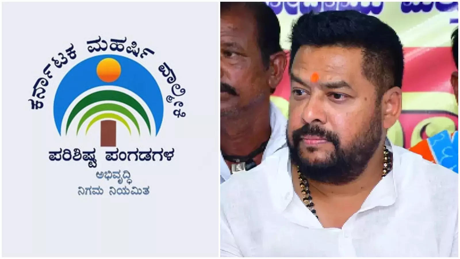 CBI Investigation In Valmiki Corporation Scam,ವಾಲ್ಮೀಕಿ ನಿಗಮ ಹಗರಣ: ತನಿಖೆಗೆ  ಎಂಟ್ರಿ ಕೊಟ್ಟ ಸಿಬಿಐ, ಸಚಿವ ನಾಗೇಂದ್ರ ಆಪ್ತರ ಬಂಧನ - valmiki corporation scam cbi  enters in to investigation sit arrests two ...