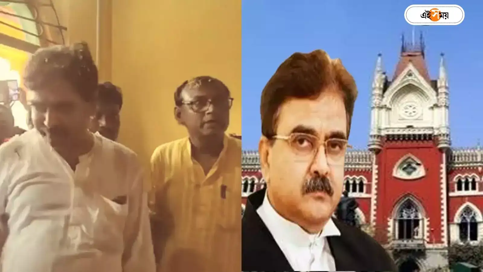 দুর্নীতির অভিযোগে চাকরি নট করেছিলেন বিচারপতি গঙ্গোপাধ্যায়, অভিজিতের ‘ভোট মেশিনারি’ সেই শিক্ষিকার স্বামীই – bjp leader whose wife lost job for justice abhijit ganguly verdict is now shown in his election campaign