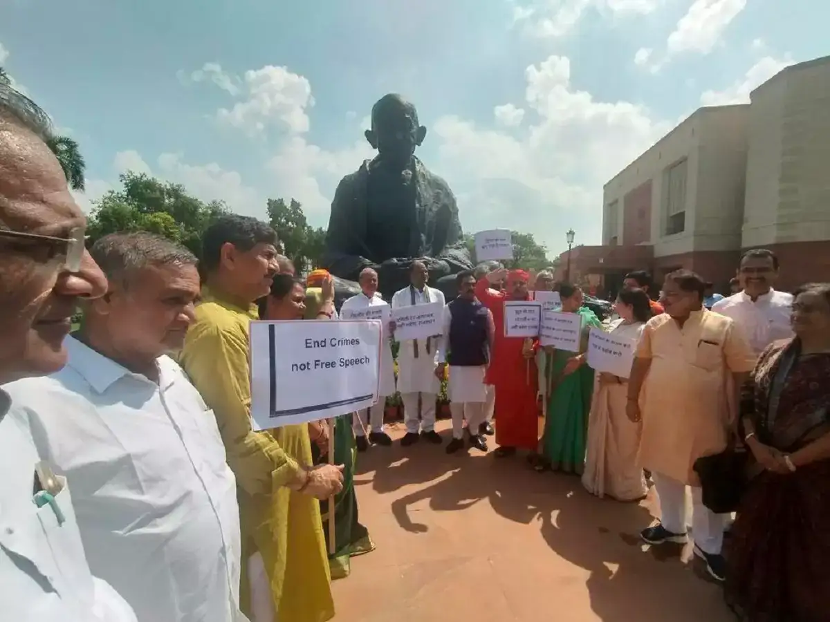 மணிப்பூர் மட்டுமில்ல, ராஜஸ்தானை கொஞ்சம் பாருங்க... நாடாளுமன்றத்தில் வேற மாறி சம்பவம் பண்ண பாஜக! 