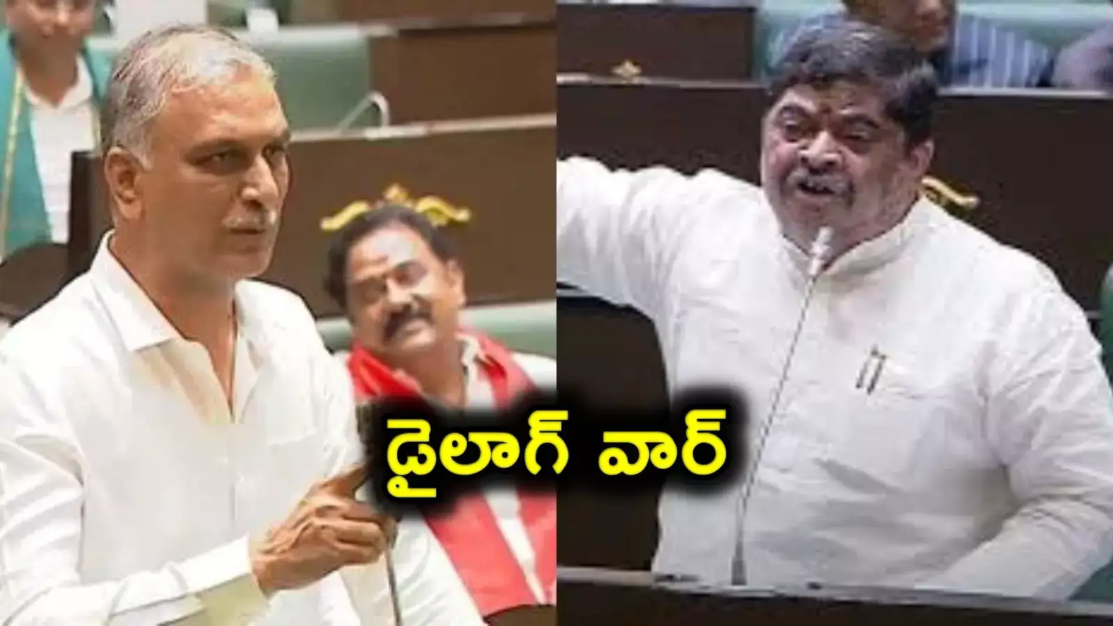 అసెంబ్లీలో డైలాగ్ వార్.. రేషన్‌కార్డులు, కాళేశ్వరం ప్రాజెక్టుపై చర్చ..