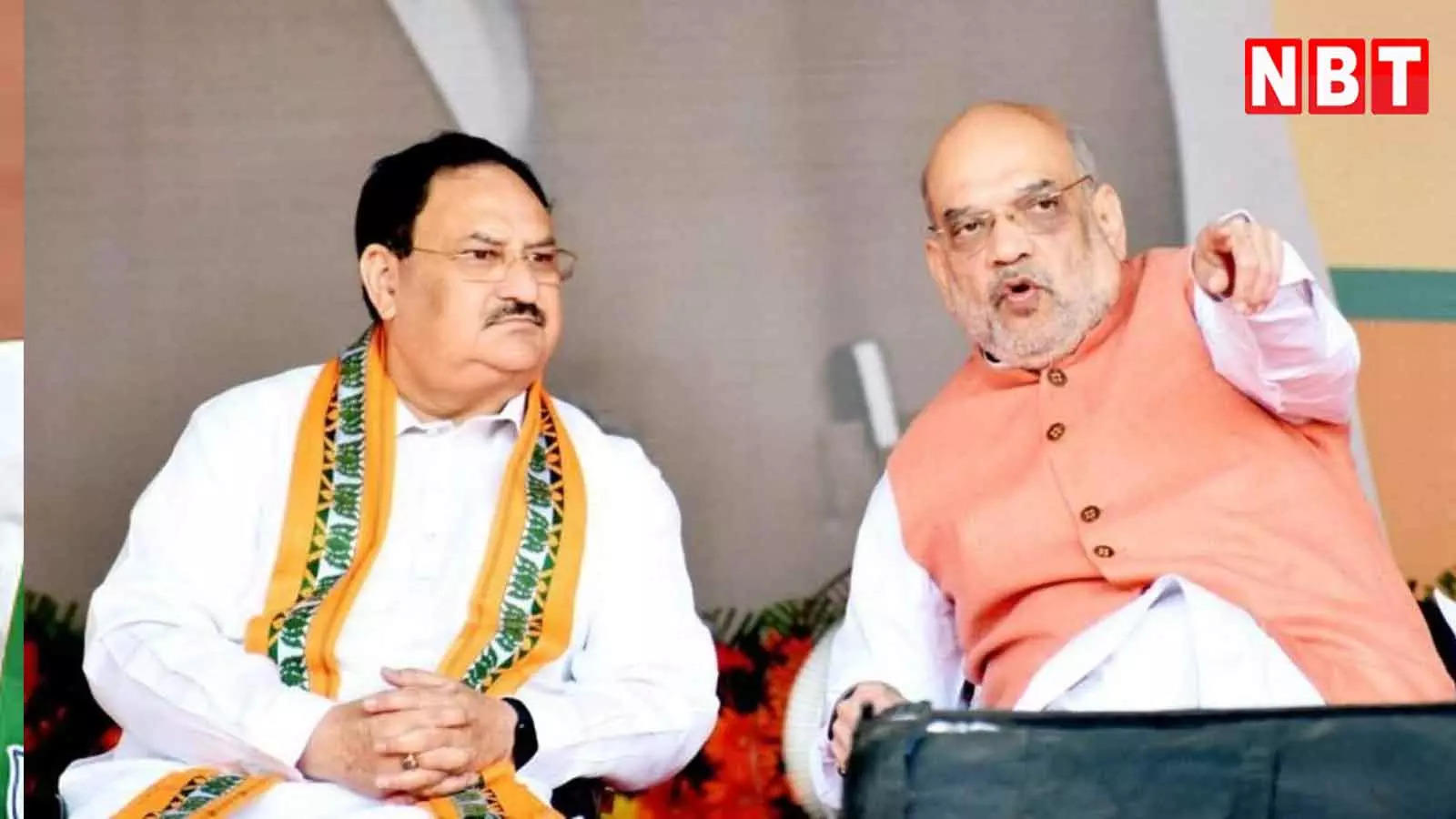 Who will get which ministry in the NDA government, brainstorming of senior BJP leaders begins at JP Nadda's house