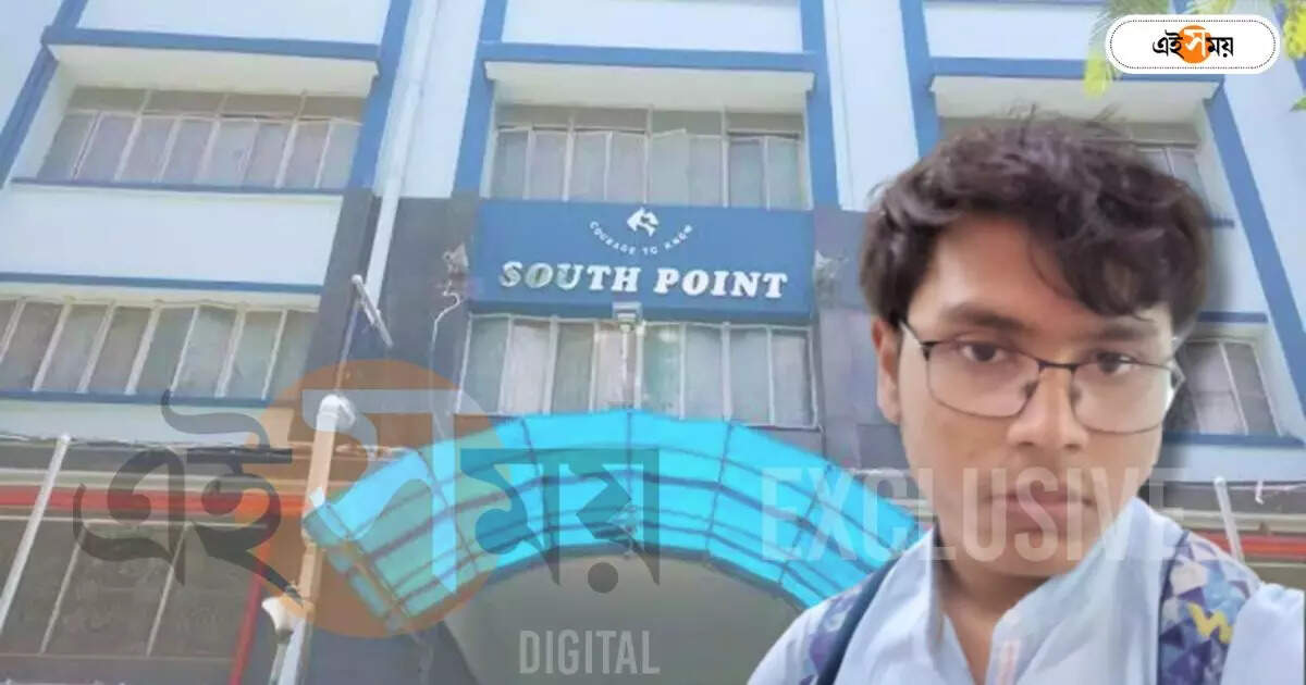 South Point School Students : পরিবারের দাবি চিকিৎসায় গাফিলতি, ‘সেফ ড্রাগে’ নীলাদ্রির মৃত্যু নিয়ে হতবাক চিকিৎসক – south point school student lost his life on drug overdose raise different questions kolkata police will probe