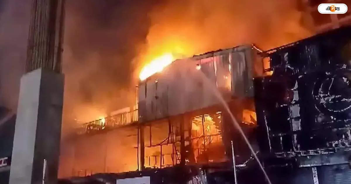 Fire In Kolkata : নববর্ষ-সন্ধ্যায় চিনার পার্কে বিধ্বংসী আগুন রেস্তোরাঁয় – fire broke out at chinar park restaurant on bengali new year evening