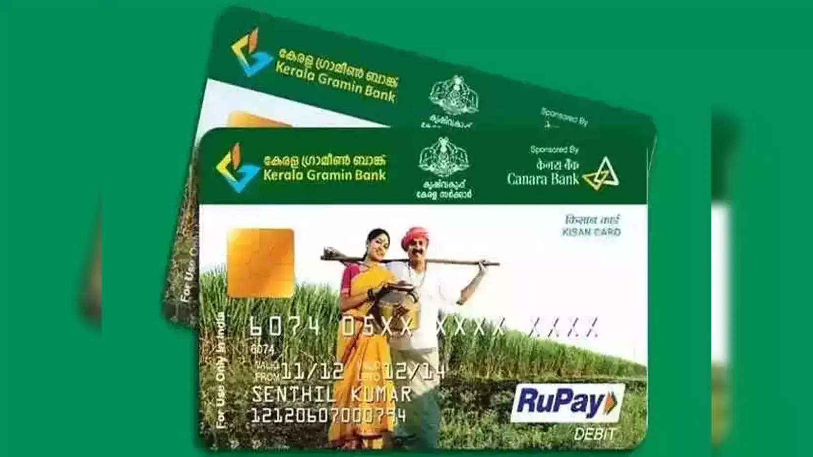 இனி விவசாயிகளுக்கு ரூ. 5 லட்சம் கிடைக்கும்.. நிதியமைச்சர் வெளியிட்ட வேறலெவல் அறிவிப்பு! 