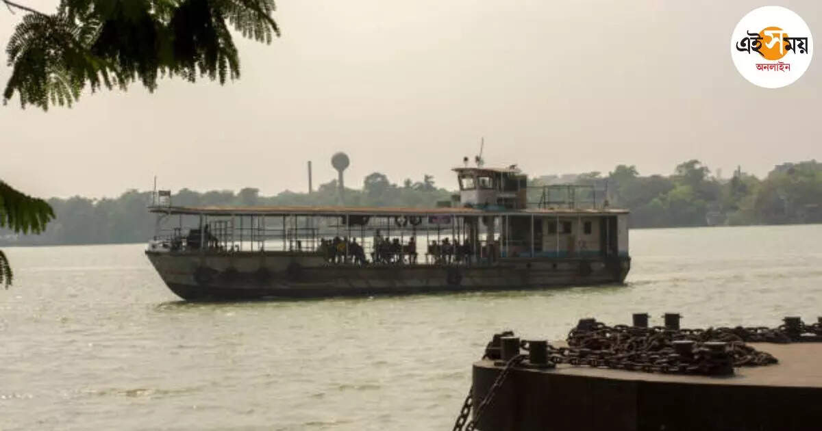 Cyclone Dana,আজও বন্ধ থাকবে পূর্ব বর্ধমান জেলার সমস্ত ফেরি চলাচল – district administration decided to suspend all ferry services in purba bardhaman