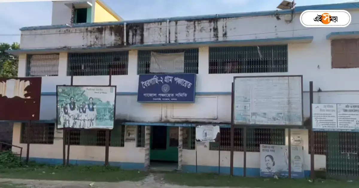 Malda News : সরকারি প্রকল্পের টাকা তছরুপের অভিযোগ! গ্রেফতার মালদার তৃণমূলের প্রাক্তন পঞ্চায়েত প্রধান – allegation of embezzlement government project money arrested malda tmc former panchayat chief