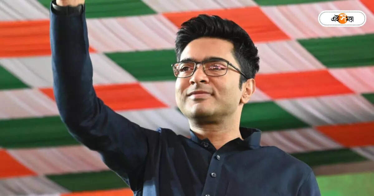 Abhishek Banerjee News : ‘সময় খুব কম, অপচয় করা উচিত না…’, তিন রাজ্যে গেরুয়া ঝড়ের পর মন্তব্য অভিষেকের – abhishek banerjee trinamool congress leader opens up on five states election result