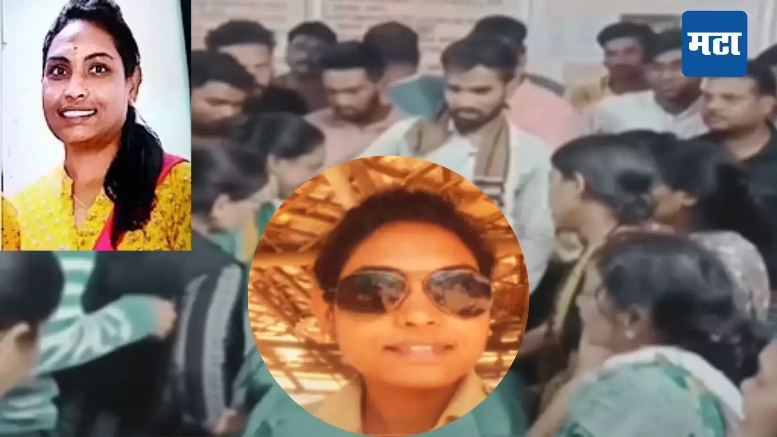 घरातून दोघं बाहेर आले अन् मम्मी बिछान्यावर पडलेली; महिला पोलीस कर्मचाऱ्याच्या संशयास्पद मृत्यूने महाराष्ट्र हादरला घरातून दोघं बाहेर आले अन् मम्मी बिछान्यावर पडलेली; महिला पोलीस कर्मचाऱ्याच्या संशयास्पद मृत्यूने महाराष्ट्र हादरला
