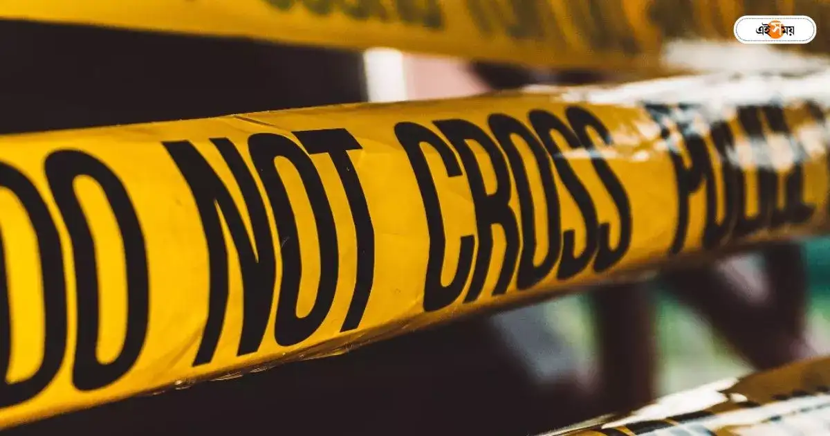 Gopalnagar Police Station,রান্নাঘরের মেঝে খুঁড়তেই বেরিয়ে এল প্রেমিকার দেহ – gopalnagar police recovered decomposed woman body