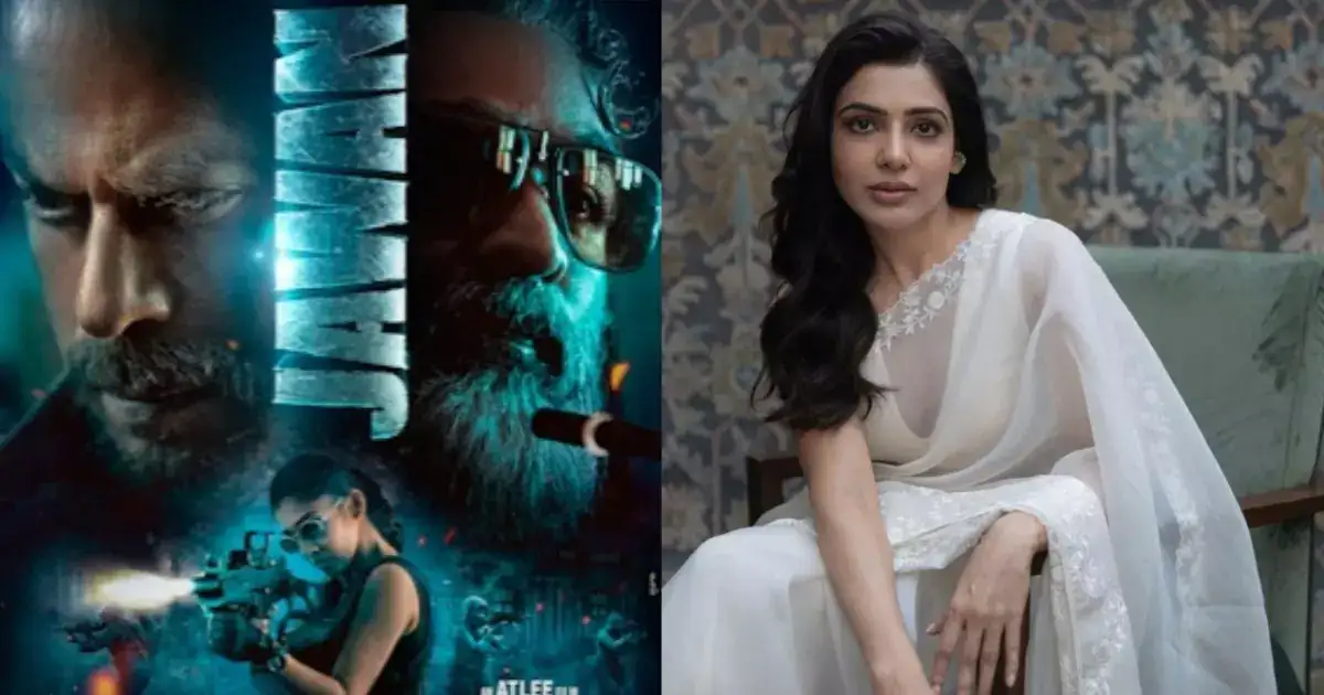 ஜவான் படத்தை ரிஜெக்ட் செய்தாரா சமந்தா ?? காரணம் இதோ ! 