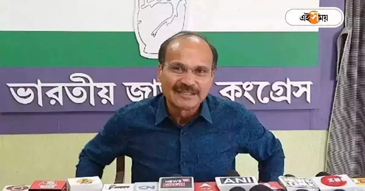 Adhir Chowdhury: চেনা মাঠে কঠিন লড়াইয়ে ‘রবিনহুড’ – congress leader adhir chowdhury is contesting from berhampore constituency in lok sabha vote