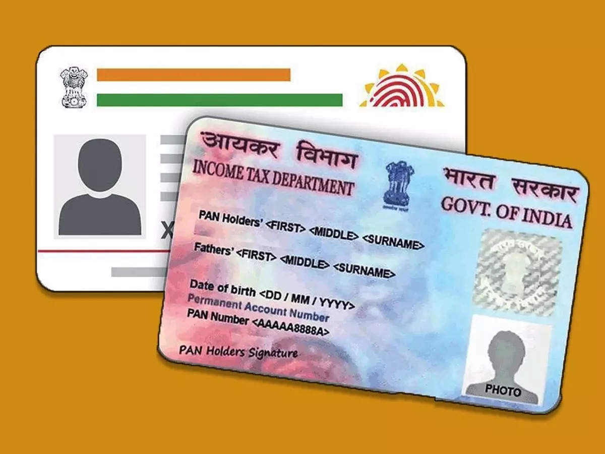 Aadhaar Card UIDAI circular central state governments of benefits of  subsidies schemes must have Aadhar card number enrollment slip | Aadhaar  Card Benefits: अब सरकारी लाभ उठाने के लिए आधार सबसे जरूरी,