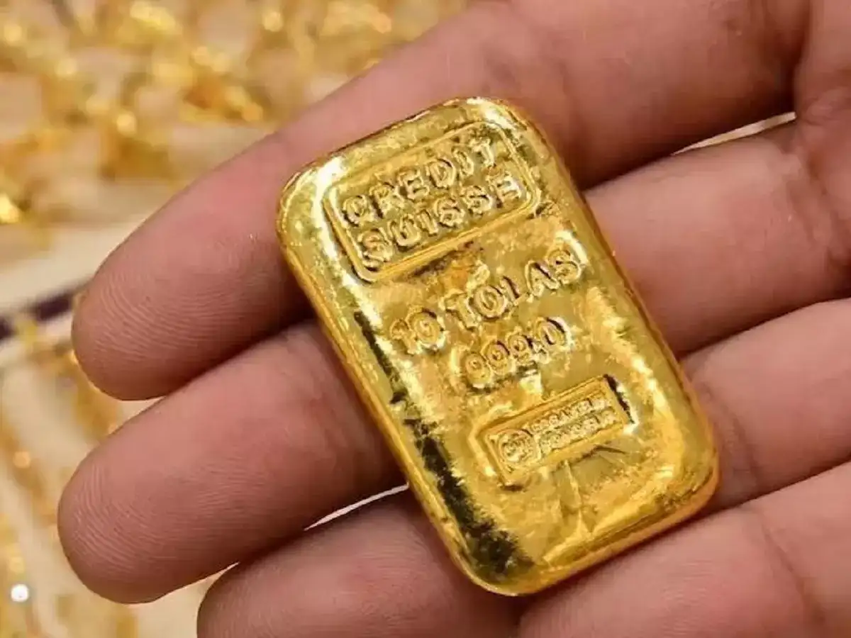 யார் வேண்டுமானாலும் தங்கம் வாங்கலாம்.. வெறும் ஒரு ரூபாய் போதும்! 