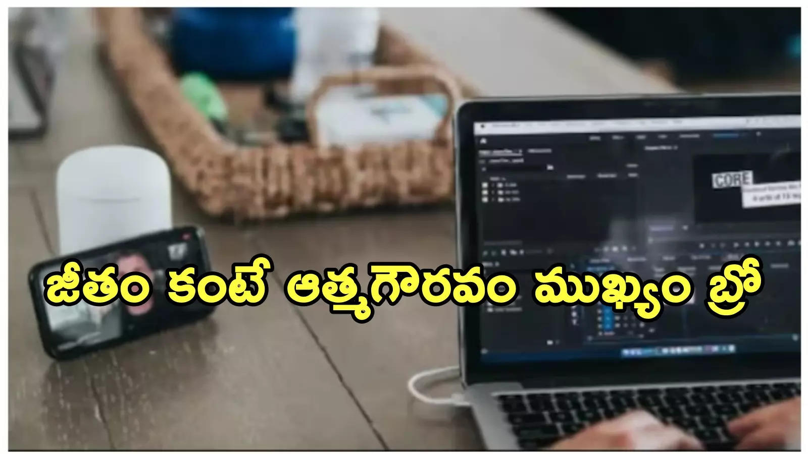 రోజుకు 15 గంటల గొడ్డు చాకిరీ.. కష్టాలు చెప్పుకుని బోరున ఏడ్చేసిన టెకీ.. నెటిజన్ల రియాక్షన్ ఇదే