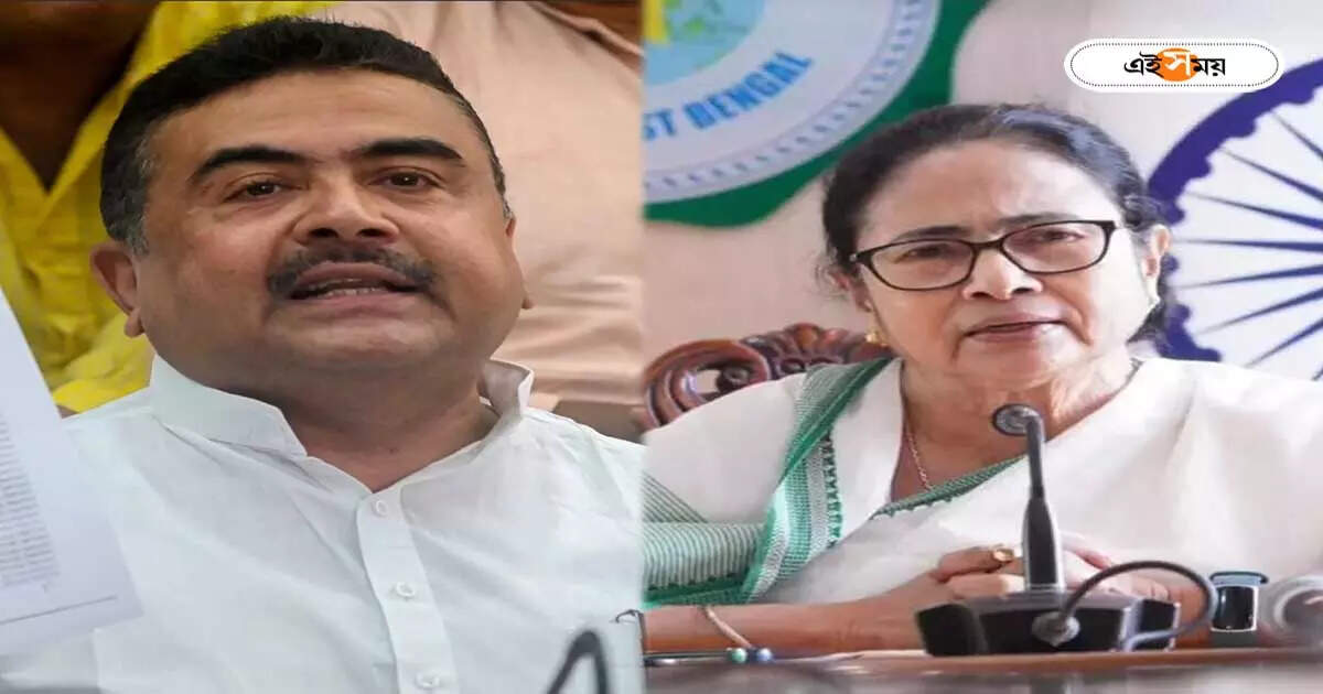 Suvendu Adhikari on Mamata Banerjee : ‘ভুয়ো’রেশন কার্ড বাতিলে কৃতিত্ব কার? মুখ্যমন্ত্রীকে জবাব শুভেন্দুর – suvendu adhikari rejects mamata banerjee statement on cancellation of fake ration cards