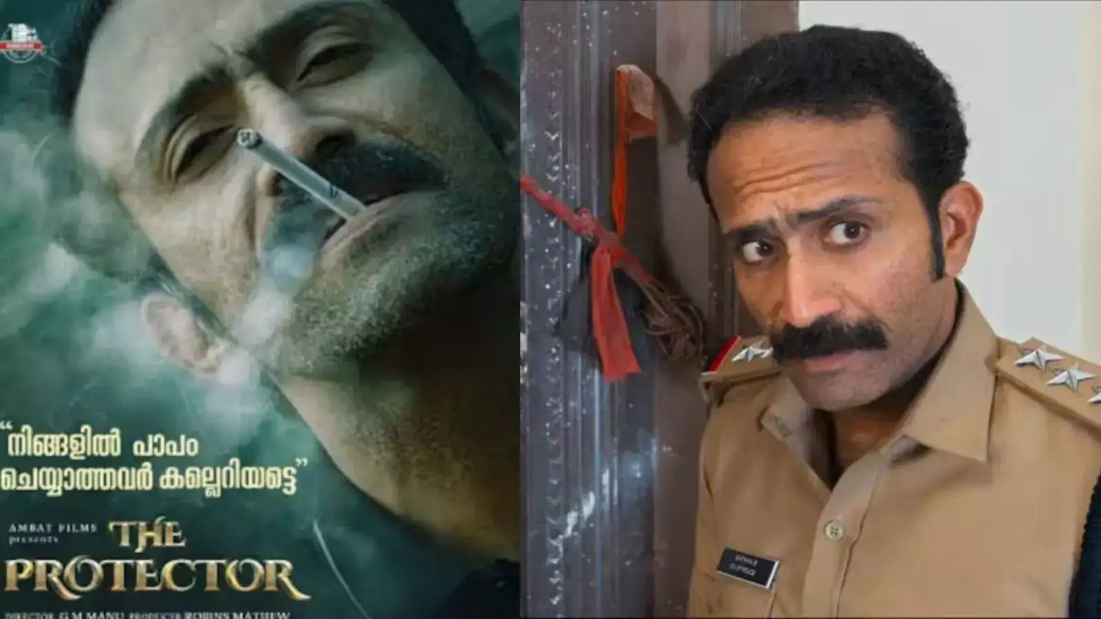 ഇതൊന്ന് തുറന്നു നോക്കണോലോ രവീന്ദ്രൻ സാറേ! 'പോലീസായി ഷൈൻ ടോം ചാക്കോ ; ദി പ്രൊട്ടക്ടർ ജൂൺ 13 മുതൽ തിയേറ്ററുകളിൽ