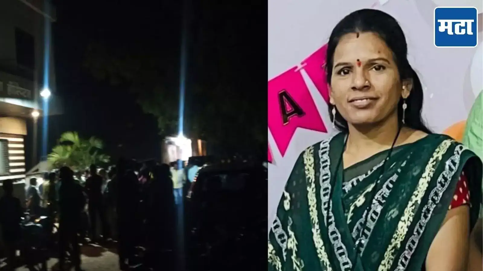 दांडिया खेळताना अनर्थ घडला: 35 वर्षीय महिला अचानक कोसळली अन्…; घटनेनं दोन लेकरांचं मातृछत्र हरपलं दांडिया खेळताना अनर्थ घडला: 35 वर्षीय महिला अचानक कोसळली अन्…; घटनेनं दोन लेकरांचं मातृछत्र हरपलं
