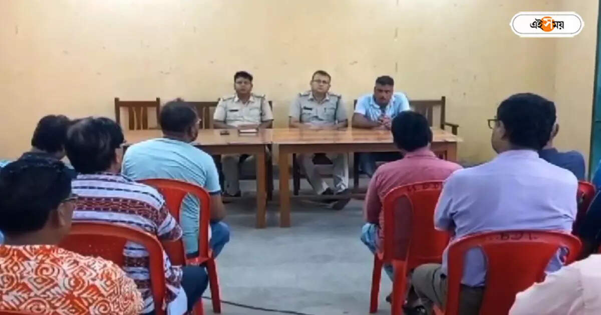 Robbery,সক্রিয় ডাকাত দল, স্বর্ণ ব্যবসায়ীদের কী করণীয়? ‘পেপ টক’ পুলিশের – bardhaman police to stop robbery gave special message to gold merchants